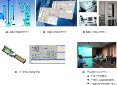 無錫智能自控 以自主CAD技術(shù)為引擎，加速閥門國(guó)產(chǎn)化與智能化創(chuàng)新